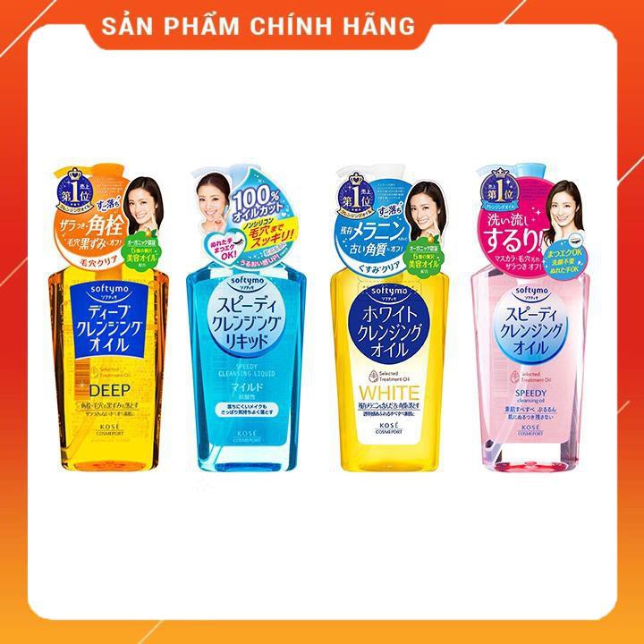 Dầu tẩy trang Kose Softymo Deep Cleansing Oil 230ml Nhật Bản | BigBuy360 - bigbuy360.vn