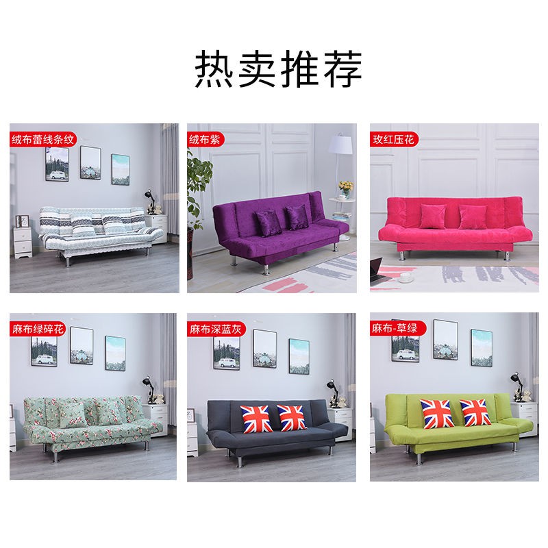 ┅❉Sofa giường có thể gập lại phòng khách đôi căn hộ nhỏ đơn giản đa chức năng ba người bằng vải lười kép mục đích