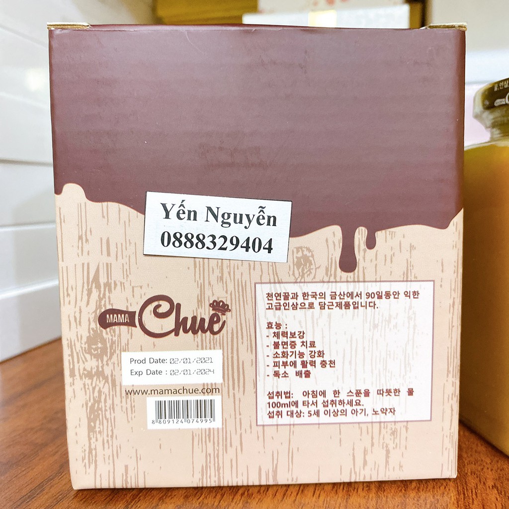 Sâm nghệ mật ong mama chuê Hàn Quốc (Hũ 500ml + hũ 200ml, date 2024)