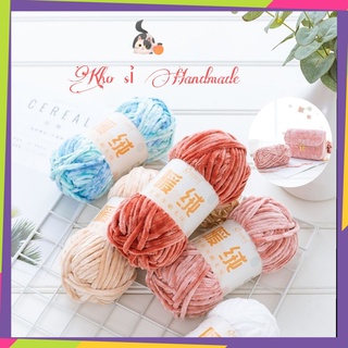 Len Nhung Chenille siêu mềm mịn (Mã 21 đến 32)