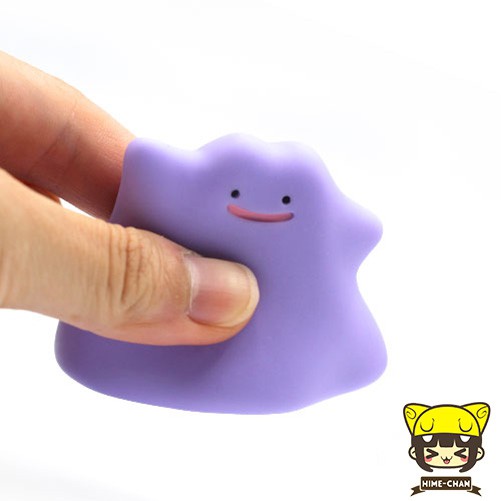 Đồ chơi Gacha Bandai mô hình Pocket Monster bóp được #3 6cm cập nhật thường xuyên