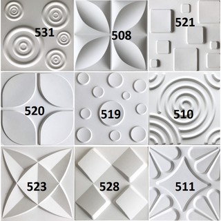 Tấm ốp tường 3D 50x50cm