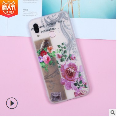Ốp lưng huawei nova 3e / p20 Pro silicon in họa tiết hoa đẹp mắt