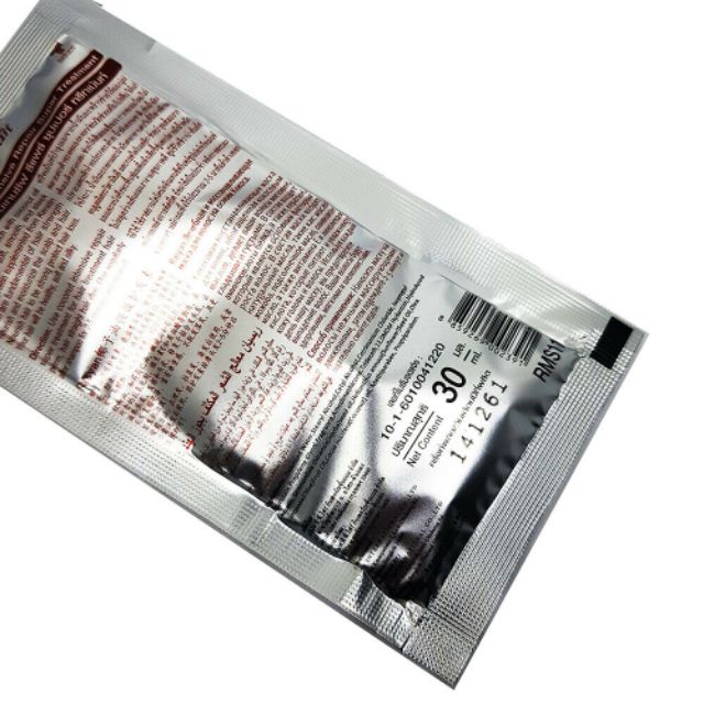 Kem Ủ Tóc Dừa Siêu Mềm Mượt RASYAN Coconut Intensive Repair Super Treatment 30ml - Thái Lan | BigBuy360 - bigbuy360.vn