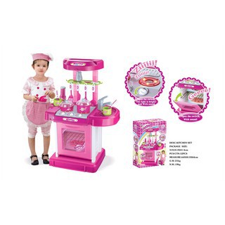 Bộ Đồ Chơi Nấu Ăn Cho Bé Kitchen Set