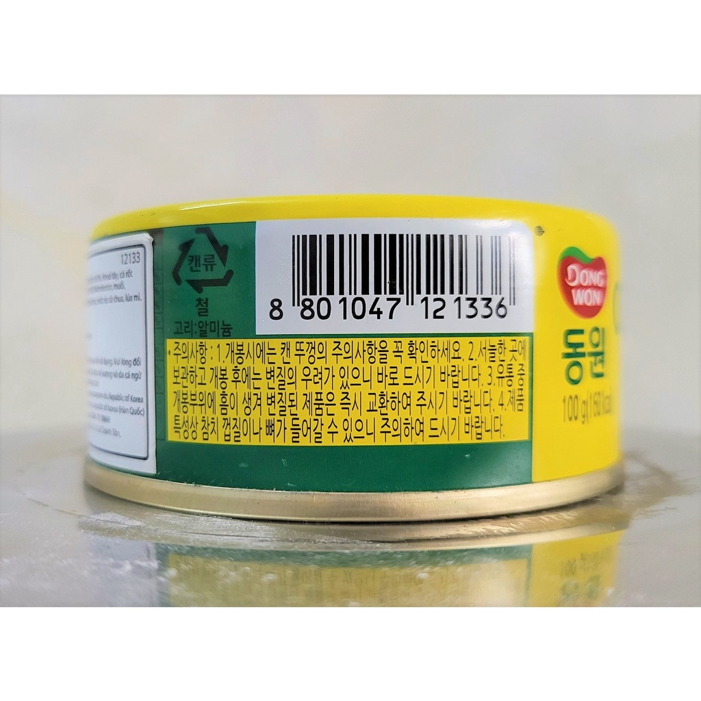[Hộp 100g – XANH LÁ] CÁ NGỪ RAU CỦ [Korea] DONGWON Vegetable Tuna