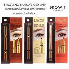 Bút kẻ mắt và sáp mắt 2in1 browit eyemazing shadow and liner thái lan - ảnh sản phẩm 4