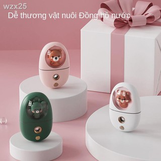 Quà tặng sinh nhật bạn gái gái, cặp đôi, học sinh, học, dễ thương, kem dưỡng ẩm