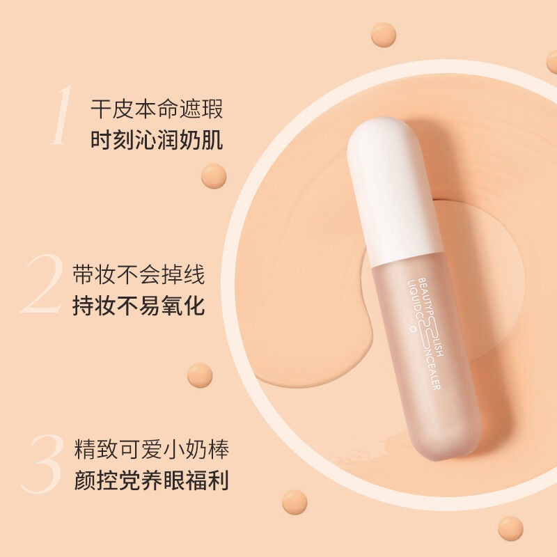 (hàng Mới Về) Bút Che Khuyết Điểm Kato Che Phủ Mụn Hiệu Quả | BigBuy360 - bigbuy360.vn