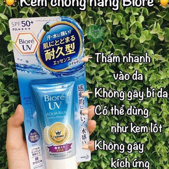 Kem chống nắng Biore UV Aqua Rich Warery Essence