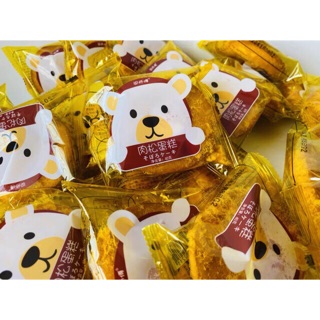 Thùng 30 Chiếc Bánh Ruốc Gấu Nội Địa