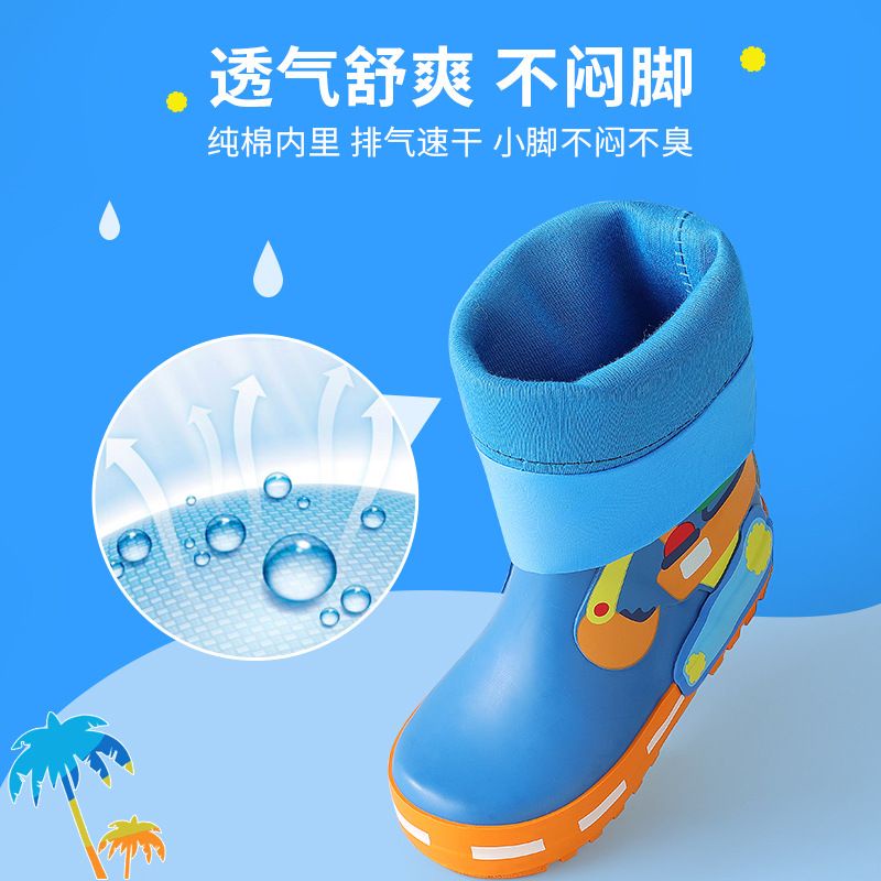 Ủng Lemonkid Đi Mưa Cho Bé