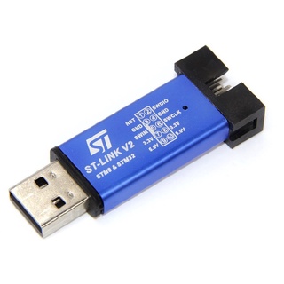 Mạch Nạp STM8, STM32 st-link stlink