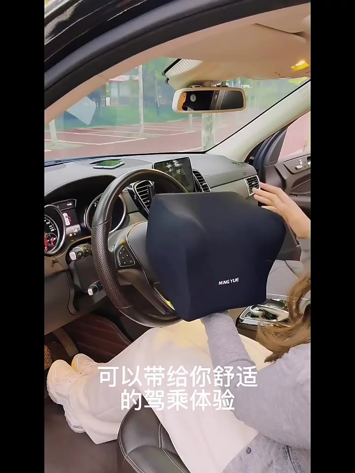 Bộ gối tựa đầu tựa lưng ô tô cao su non AutoX thiết kế công thái học phù hợp tất cả các loại xe hơi | BigBuy360 - bigbuy360.vn