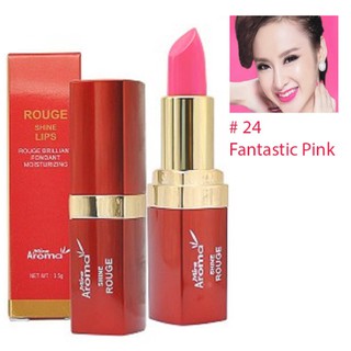 Son AROMA Rouge Shine Lips