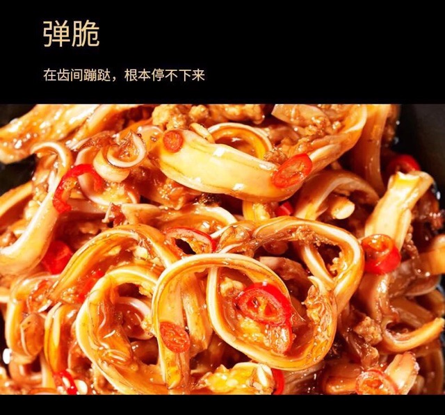 Sườn sụn jueyi siêu ngon | BigBuy360 - bigbuy360.vn