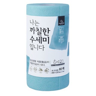 Miếng rửa chén đa năng tiện lợi cho nhà bếp