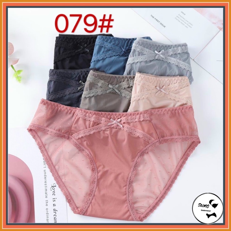 Quần lót ren mềm cao cấp, thoáng mát, nhẹ nhàng. Phom 40-58kg, vòng mông 80-95cm. Sumo 079.