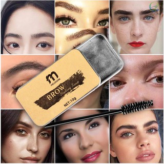 (Hàng Mới Về) Kem Gel Tạo Kiểu Lông Mày Tự Nhiên Lâu Trôi Kháng Nước Kèm Cọ