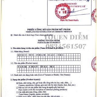 Serum dài mi Maroc