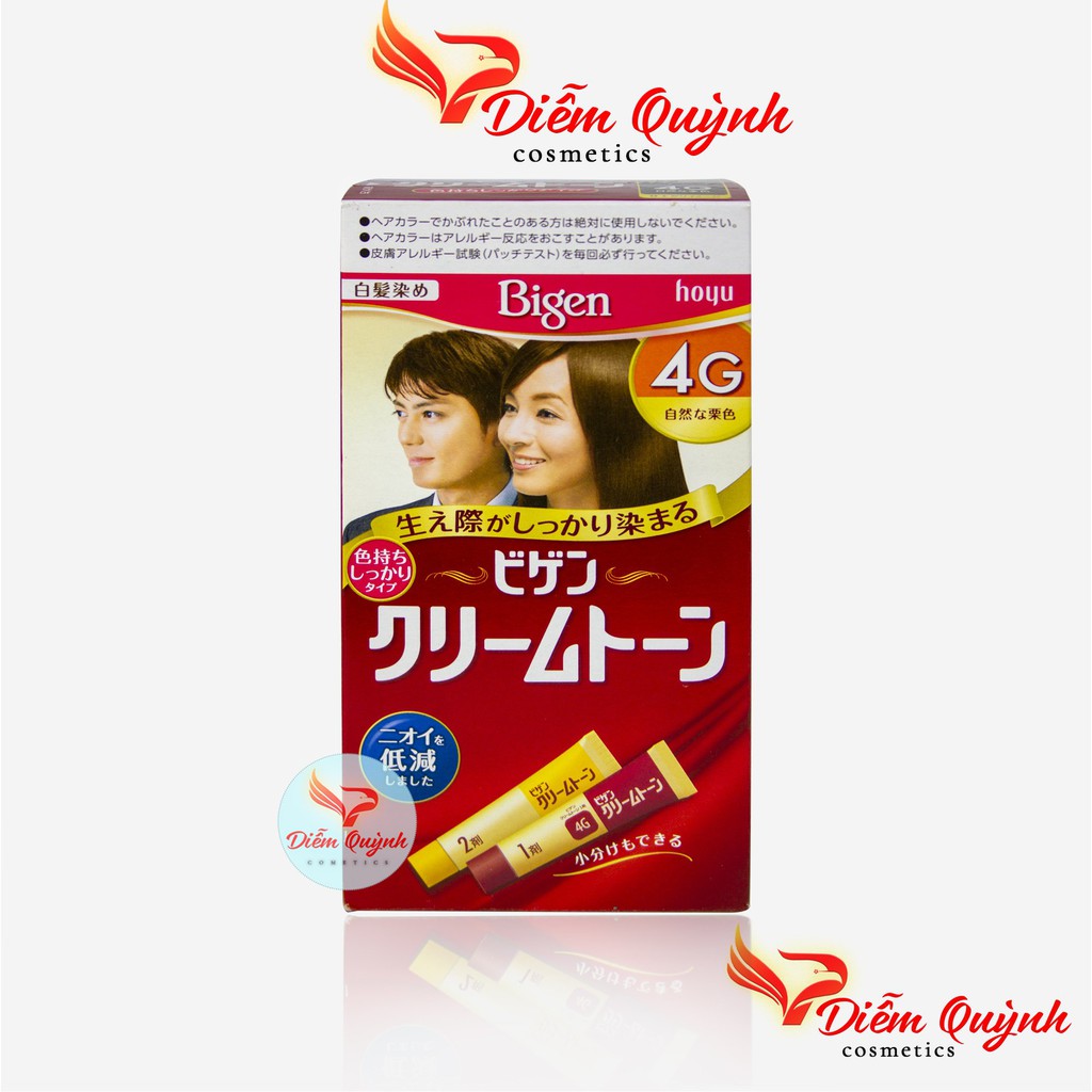 Thuốc nhuộm tóc thảo dược Bigen Nhật Bản | BigBuy360 - bigbuy360.vn