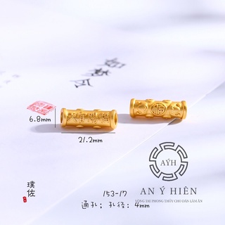 Charm Lu thống dài #C22 ( An Ý Hiên)
