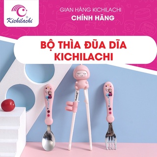 Đũa tập ăn cho bé kèm thìa và dĩa