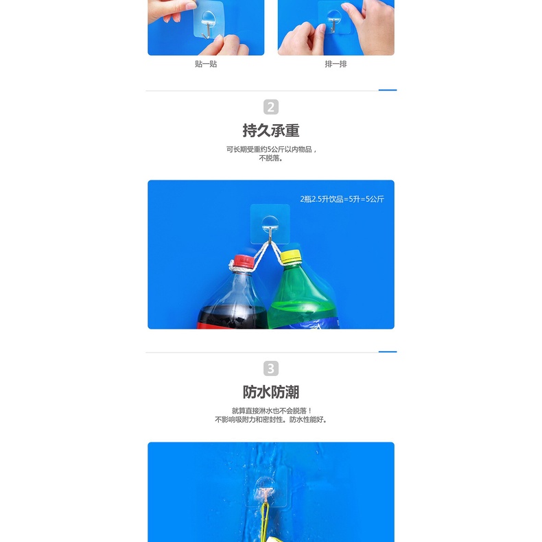 Set 8 móc treo trong suốt ECOCO không để lại dấu vết chịu lực nặng có thể tái sử dụng cho phòng tắm/nhà bếp