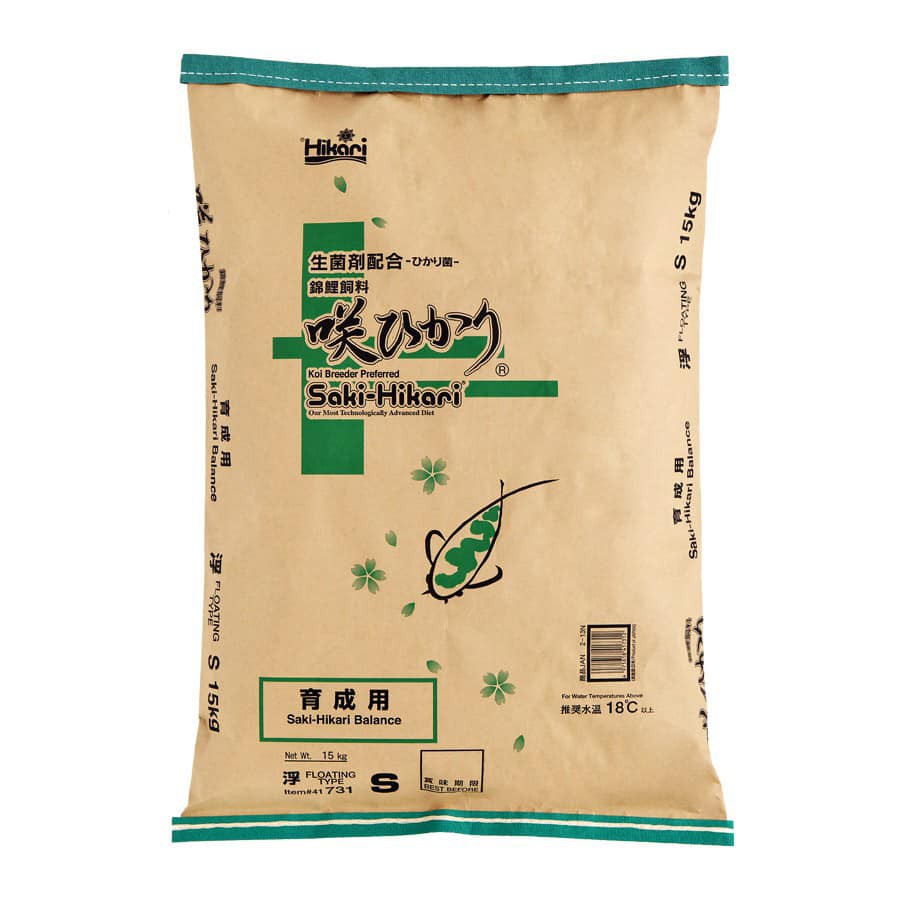 2 kg Thức ăn cá Koi cao cấp nhập khẩu trực tiếp từ nhật bản Hikari
