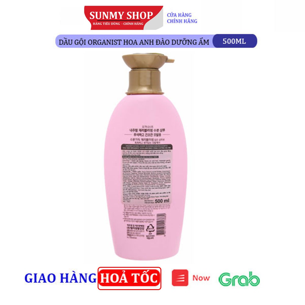 Dầu gội Organist Hoa anh đào dưỡng ẩm 500ml