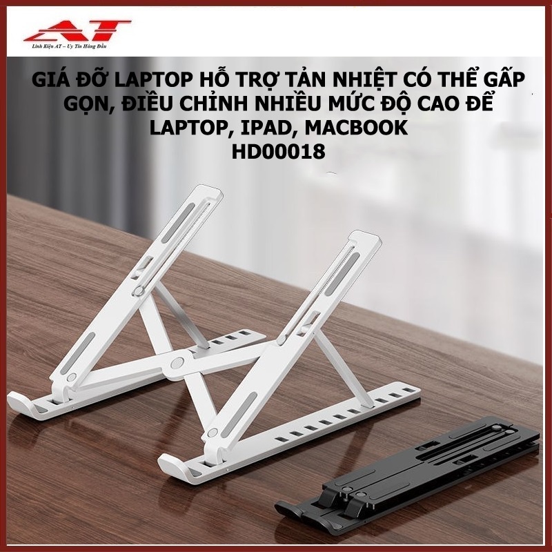 Giá đỡ laptop hỗ trợ tản nhiệt có thể gấp gọn, điều chỉnh nhiều mức độ cao để Laptop, Ipad, Macbook