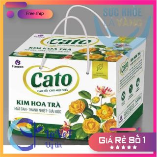 Kim hoa trà