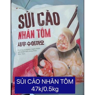 SỦI CẢO NHÂN TÔM