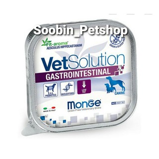 150gr Pate MONGE Vet solution Gastrointestinal