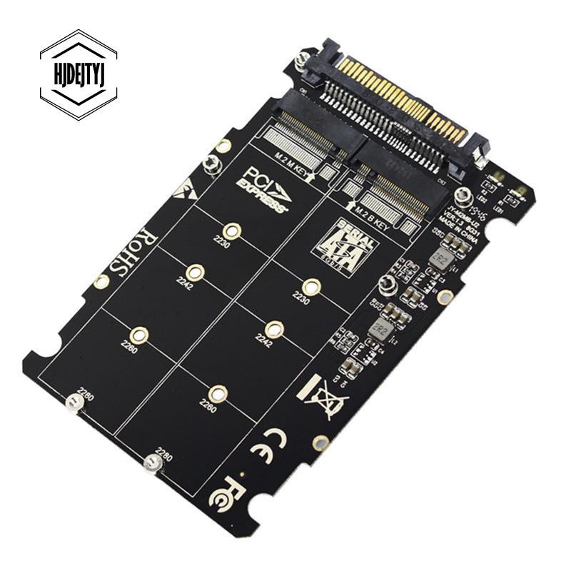 2 in 1 M.2 NVMe SATA U2PCB M.2 NVME SSD Key M Key B SSD to U.2 SFF-8639 Adapter PCIe M2 Converter Desktop Computer Parts