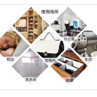 Combo gói thơm thảo mộc hút ẩm