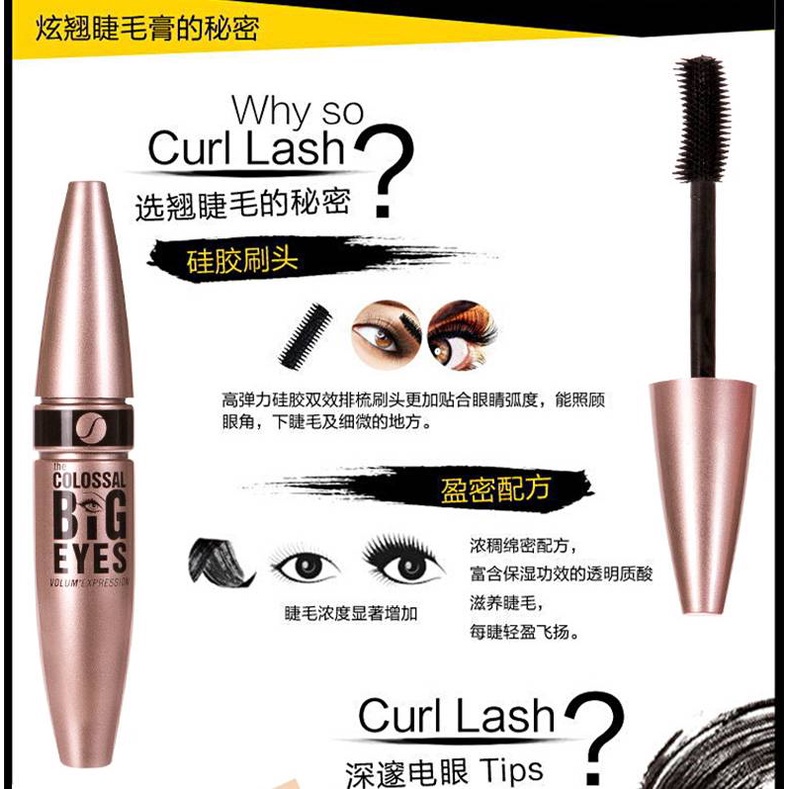 [Hàng mới về] Mascara màu đen chống thấm nước lâu trôi không nhòe làm mi cong đơn giản hiệu quả cao | BigBuy360 - bigbuy360.vn
