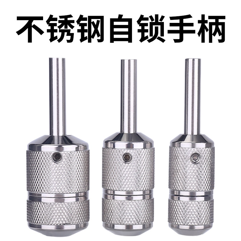 Tay Cầm Máy Xăm Bằng Thép Không Gỉ 22MM / 25MM / 30MM