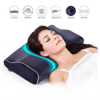 Vỏ gối ngủ nhanh nhật bản aida
