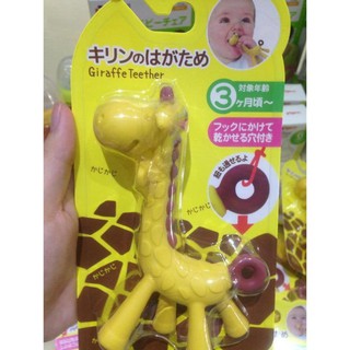 Gặm Nướu Hình Hươu Cao Cổ An Toàn Cho Bé, Gặp Nướu Hình Hươu Cho Bé Mới Mọc Răng