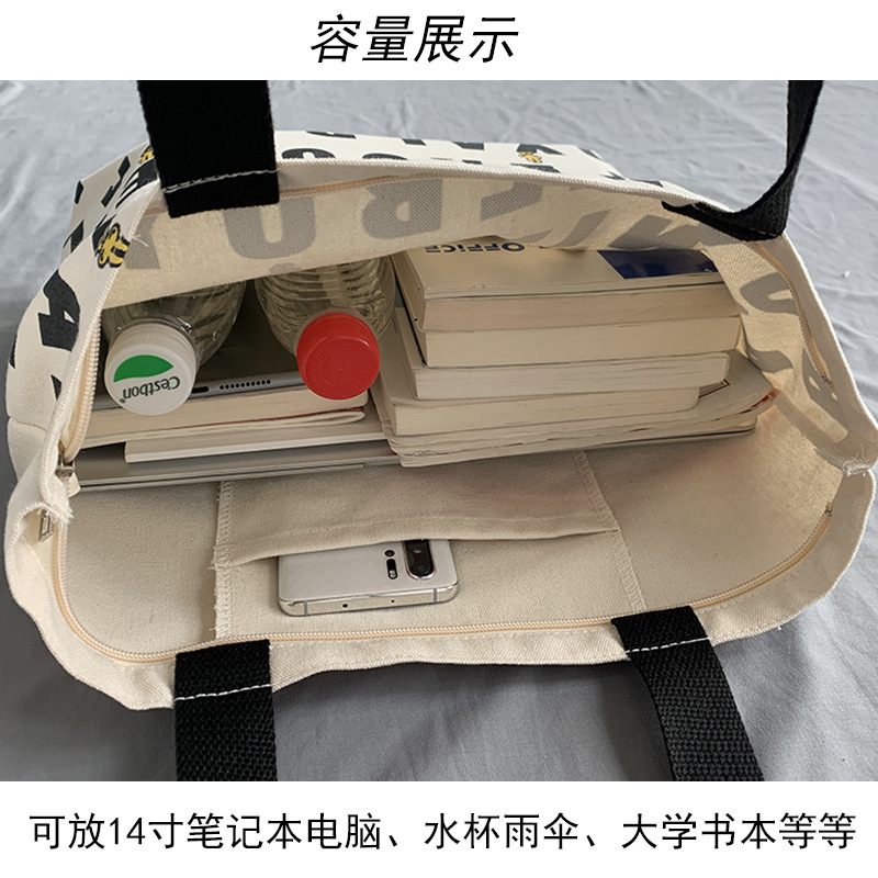 Túi Đeo Vai Vải Canvas In Chữ Thời Trang Cho Nữ