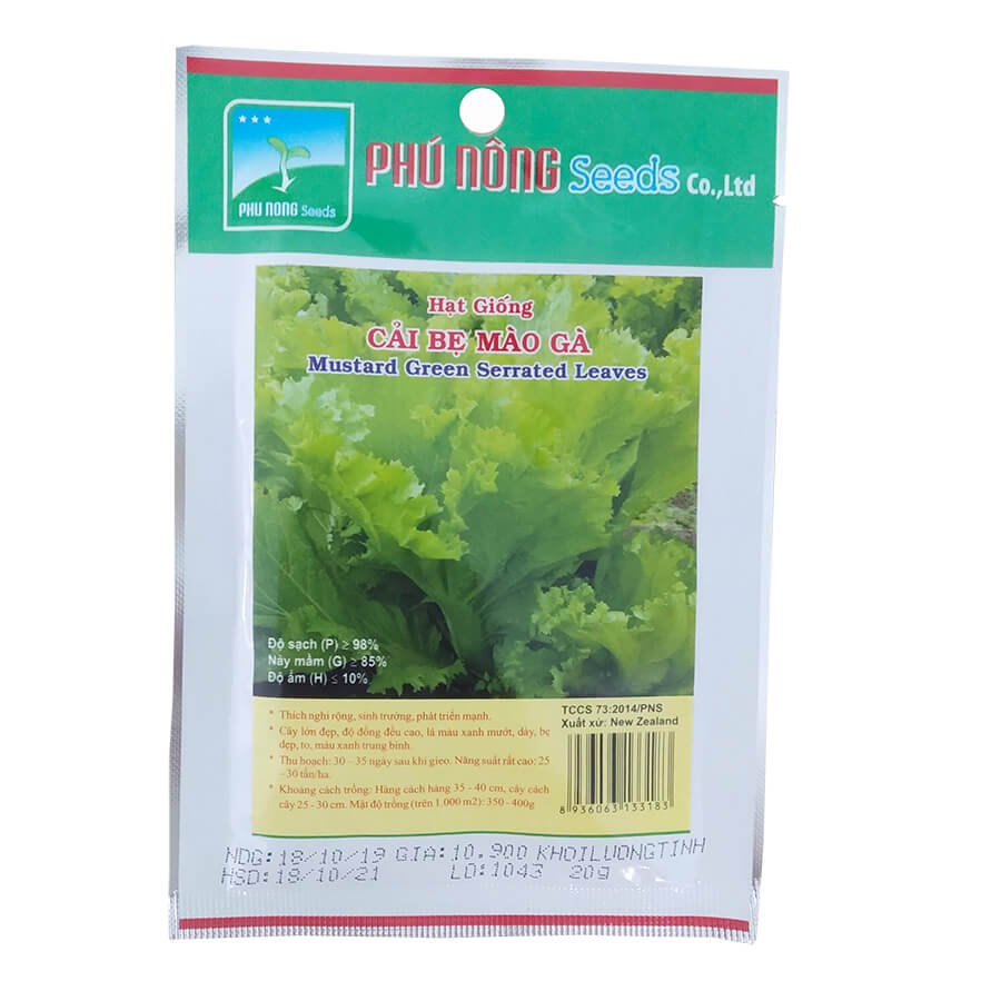 Hạt giống cải bẹ mào gà Phú Nông hạt giống chắc khỏe, tỉ lệ nẩy mầm >95% (Vườn Sài Gòn - Vuon Sai Gon)