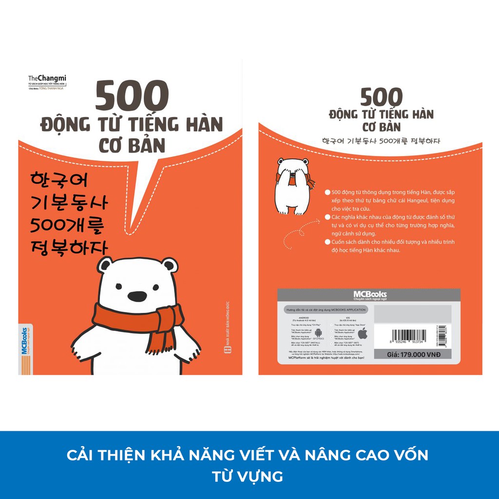 Sách - 500 Động Từ Tiếng Hàn Cơ Bản Cho Người Mới Bắt Đầu