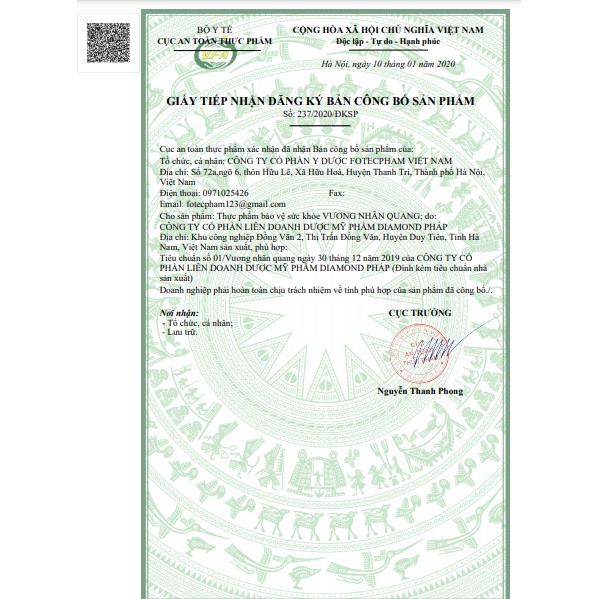 Viên sáng mắt Vương nhãn quang - Viên bổ mắt cao cấp