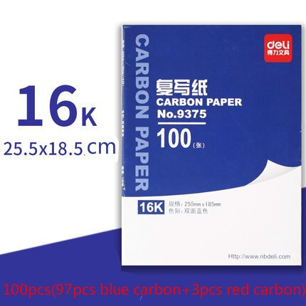 GIẤY THAN XANH A4 DELI  9375 255 x 185mm (1 tờ)