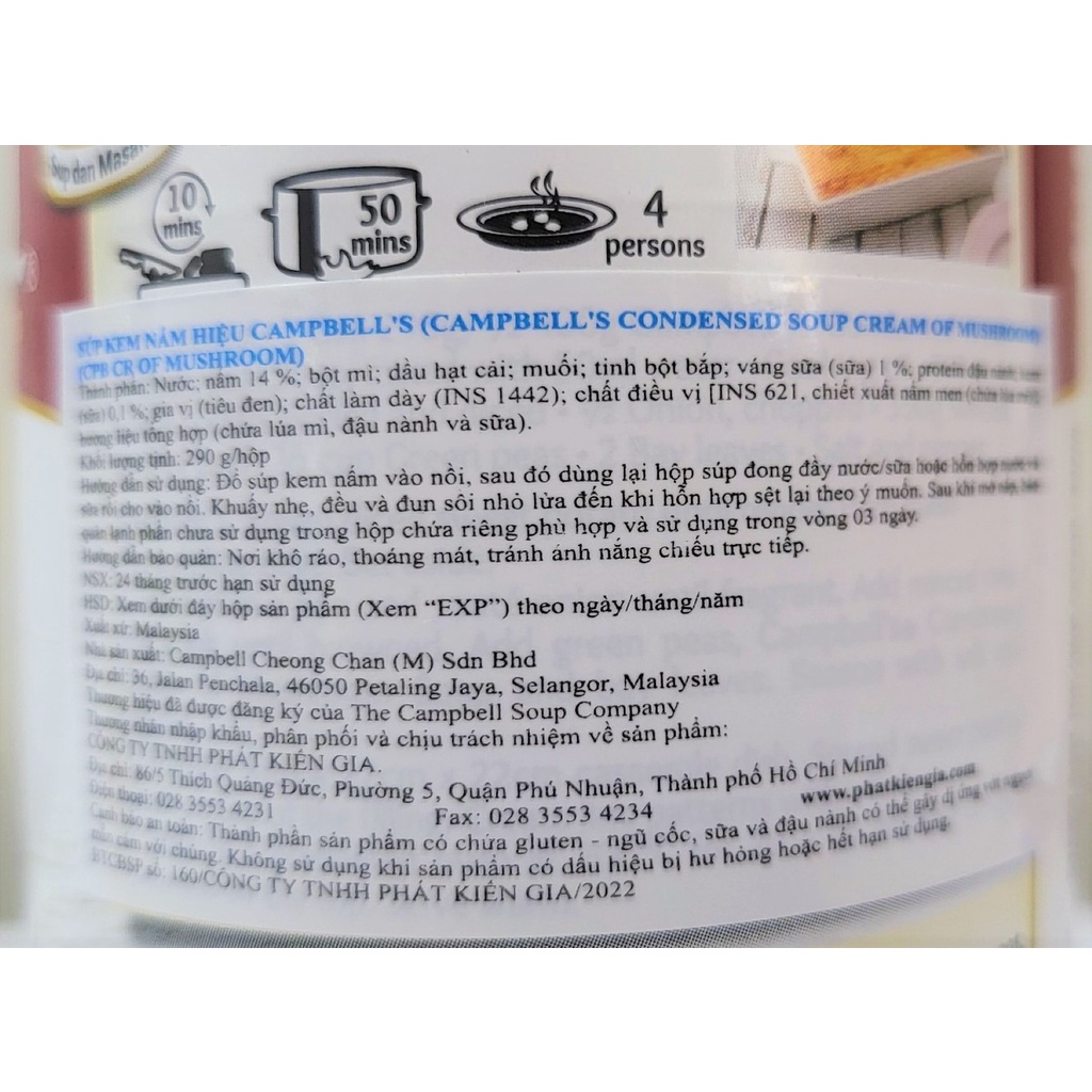 [Hộp 290g] SÚP KEM NẤM [Malaysia] CAMPBELL’S Condensed Soup Cream Of Mushroom (halal) (pkg)