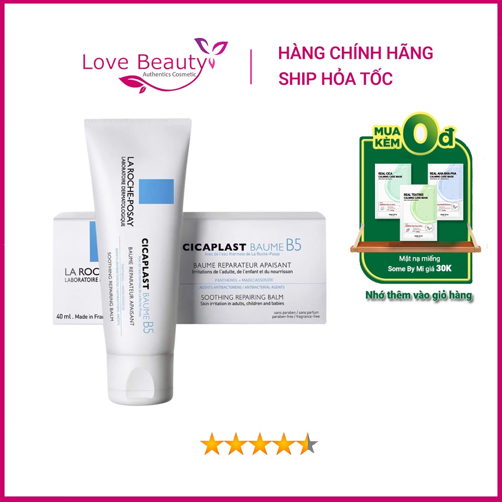 [MẪU MỚI 2021] Kem Phục Hồi, Mờ Sẹo, Ngăn Mụn La Roche-Posay Cicaplast B5