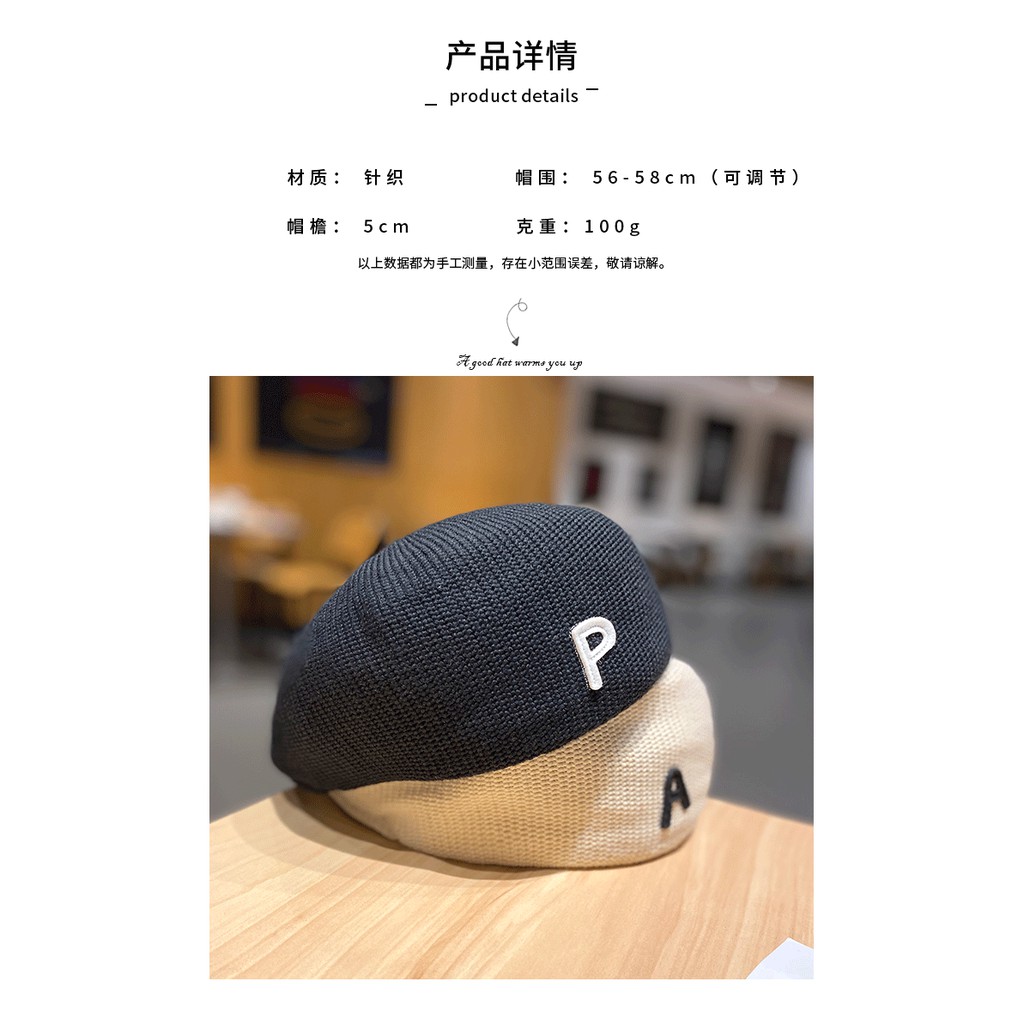 Mũ Beret Dệt Kim In Chữ Đơn Giản Thoáng Khí Thời Trang Xuân Hè Cho Học Sinh Nam Nữ