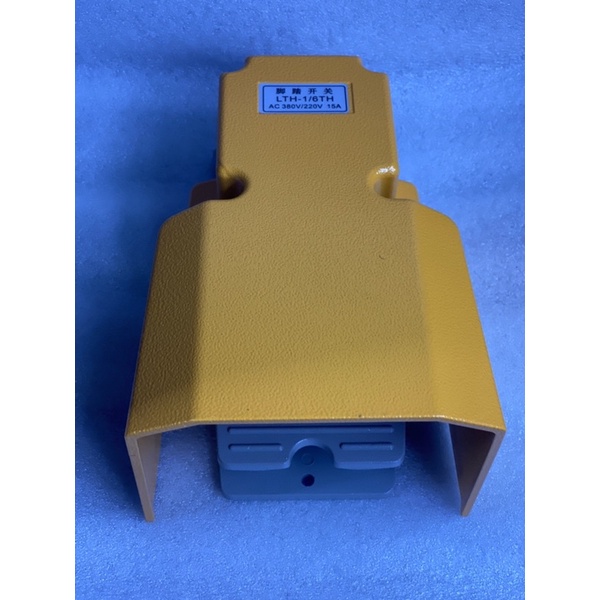 Bàn đạp nhôm LTH-1/6 TH  15A 250/380V
