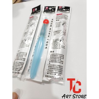 CỌ NƯỚC, WATER BRUSH, THÂN DÀI